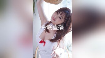 【AI换脸视频】欧阳娜娜《流氓导演》