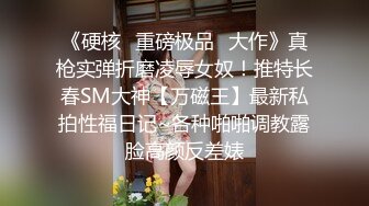   性爱泄密核能重磅泡妞约操达人胡子哥最新约操高个火辣美女 一字马高难度性爱操 无套爆