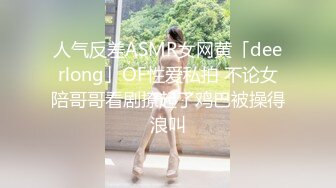 推特❤❤❤国产抖音健身网红女王 夏甜 最高级电报福利 (7)