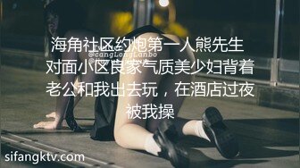 露脸女主完美颜值极致微胖