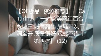 技师培训课现场！男主管亲身上阵教女技师如果挑逗男顾客_旁边的妹妹也很认真的在学！~1