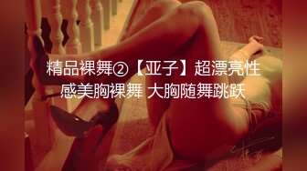 qt后入肥坦克，掀起阵阵臀浪