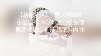 有钱人组织的疯狂刺激换妻游戏1