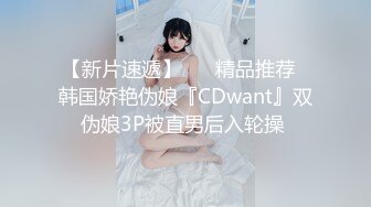 推特超人气萌货『小蔡头喵喵喵』 全裸D奶白虎美穴 按摩棒快速抽插喷潮