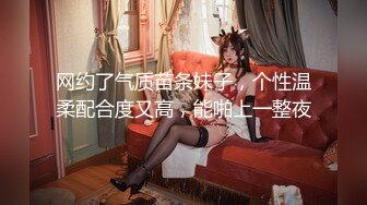 1/28最新 轻熟女一身黑丝模特身材紧身丝袜的诱惑操逼啪啪VIP1196