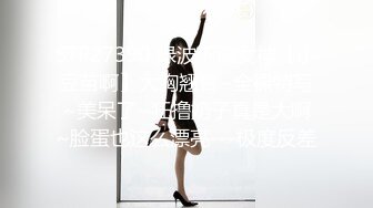 【20201202】七天极品探花加钟无套暴操眼镜妹两场（剪映内嵌版）