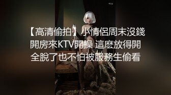 【极品爆乳女神淫欲新春】半糖女神『胶囊小姐姐』一对一魅惑私拍流出 淫乱玩穴 爆乳呻吟 奶欲高潮