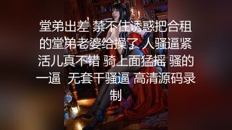 爆乳女神 乐乐 妖艳的脸蛋 浓妆淡抹 高挑匀称的身材 激情刺激的性爱场面 真是个风骚尤物