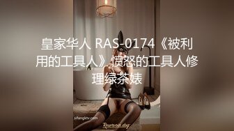 【新片速遞】气质风骚知性小美人露脸陪狼友骚，黑丝情趣各种展示，粉嫩骚穴各种姿势诱惑狼友，淫水好多自慰骚穴能拉丝[1.51G/MP4/01:22:07]