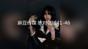 STP29488 國產AV 星空無限傳媒 XKG082 護士同學對我的特別照料 白熙雨