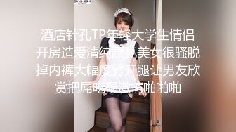 气质泰国21岁小妖妖口交撸管爆菊花乳房真是美弹性肉感十足操到口爆