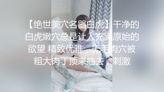 黑丝美眉上位啪啪全自动 被大鸡吧操出一逼白浆 这噗噗水声