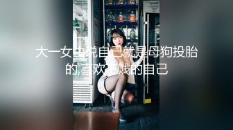 [300MAAN-818] 【神イキ連発×SEXに飢えた衝撃Jカップ！】T☆kTokにエロいトレーニング動画をアップする爆乳ドスケベ女！ド迫力のグラマラスBODYなのに現在SEXレス！ちょっと触っただ