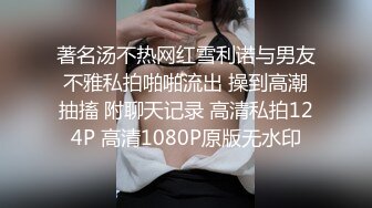 酒店开房玩操包养极品美臀娇嫩小学妹 首度开发爆菊 开门口爆吞精