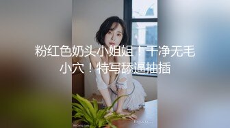 到护士小妹妹家里操小穴