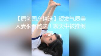 【臀控狂喜】韩国BBW巨乳肥尻模特「realassbunny」OF大尺度私拍 男人的极品后入炮架子【第二弹】 (1)