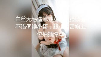 20厘米巨物三次高潮征服清高的良家熟女人妻