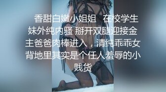 少妇一边享受震动棒一边享受肉棒