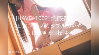 [2DF2] 相熟的美女技师来家里做大保健 完美露脸完整版 - soav(2991640-7513325)_evMerge[BT种子]