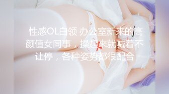 咔嚓客细长腿马尾辫清纯女神的漂亮阴户 高清4K原档