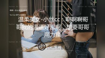 杏吧独家 - 男闺蜜的裸照威胁春药性爱欲拒还迎 - 师师