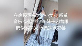 ：居家也有Morning Call服务？原来是反差女朋友忍不住吃肉棒