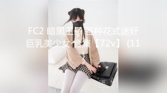 麻豆传媒&amp;蝌蚪传媒 KD013 女子借钱以身抵债