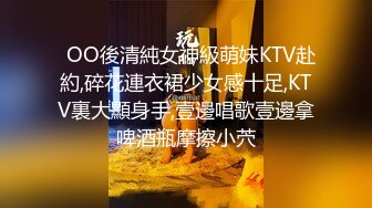 蜜桃传媒EMKY008骚色气老板娘要我用力操她