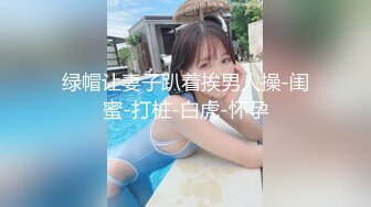 长发飘飘学生制服清纯小妹  满背纹身视觉反差  扎起双马尾吸吮大屌