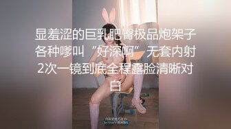 帅小伙微信网约偶尔出来兼职外围的女神范气质美女小姐姐,看男的长的帅随他干,非常配合啪啪,男说下次还约她!