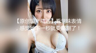 【新片速遞】多人淫妻只有一次和无数次,老婆已无法自拔