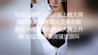 ✿乱入学妹嫩菊✿小妹妹怎么可以这么烧啊？非要我走后门，就这么喜欢被人玩弄屁眼吗？精液灌满小骚货屁眼流出