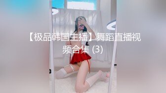 麻花辫性感红唇极品大奶美女自慰诱惑  翘起美臀掰穴特写  尿尿揉搓小穴  表情非常淫荡  晃动奶子娇喘呻吟诱人