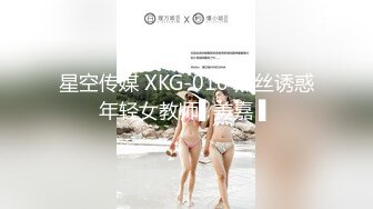 震动的丰满女人