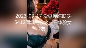 抖音S級反差婊酒店束縛女僕情趣裝與兩男前吞後肏／大漢劉備約翹臀銀行職員旅館半推半就無套側入等 720p