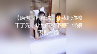 国产AV 精东影业 JDSY013 特殊门诊爆操两个女医生 妲己 香菱