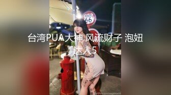 91制片厂 91CM-236《迷操亲姐姐》❤️下药熟女风情的亲姐姐