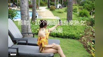 麻豆传媒 MCY-003 嫩妻为退押金被房东操-南芊允