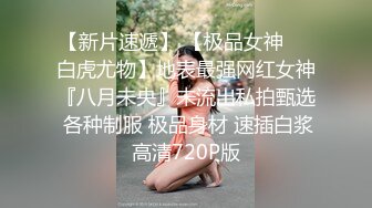 兔子先生TZ-121小岛凛出道作