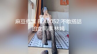 婚礼前一天穿着婚纱约前男友打分手炮 淫靡新娘圣洁的婚纱淫荡的行为，还有什么情趣内衣比婚纱更激情