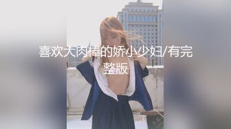 爆草小姨子