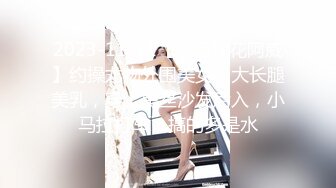 【最粉嫩穴绝美名器】七彩女神『军阀太太』黑丝豪乳 极致妖娆粉穴 求屌插鲍 绝顶名器