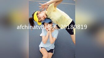 afchinatvBJ冬天_20180819