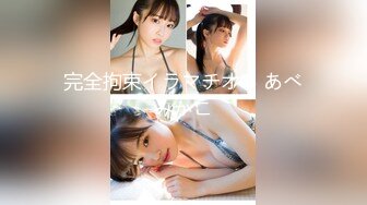 巨乳挟射 Gカップ強圧プレス！ご奉仕お姉さんのハイレ ベルなパイズリ狭射！ 花岡加菜