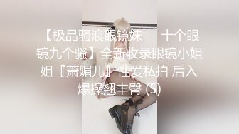 惡魔小蘿莉