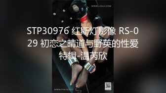 【OnlyFans】黑珍珠美女 AmiraWest 最全合集 87