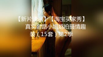  小情侣在家日常爱爱自拍 妹子身材不错 大奶子 上位骑乘全自动