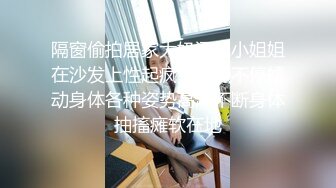 小可爱呻吟不断（有完整版）