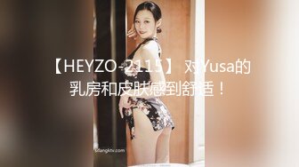 糖心Vlog 桥本香菜 补习老师的肉体教学