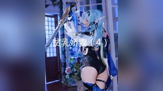 果冻传媒91KCM-048无良神棍爆操美人妻